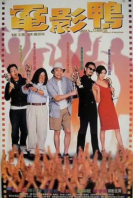 欧美日韩日日骚