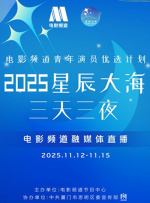 麻豆免费高清无砖码区
