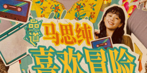 欧美日韩日日骚